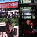 2009-09-05<br/>
<b>Dark Mills Festival, Merton</b>
