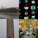 2012-11-02 - 2012-11-04<br/>
<b>Nánjīng (南京)</b>
