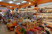 135.jpg - 2024:09:01 07:27:12