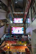 169.jpg - 2024:09:01 09:17:25