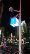 188.jpg - 2024:09:03 12:56:22