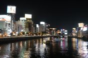 17.jpg - 2024:09:07 10:49:00