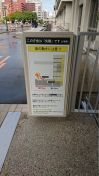 21.jpg - 2024:09:10 08:35:03