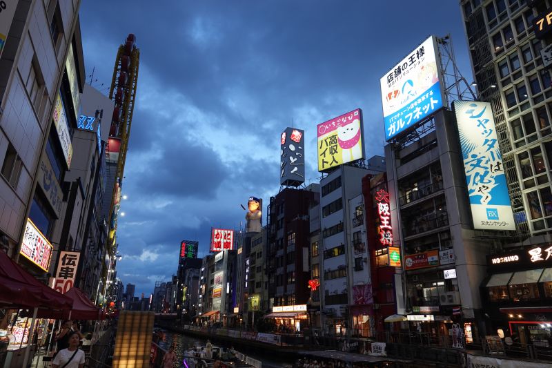 Viewing photos→2024→2024-09-12→51