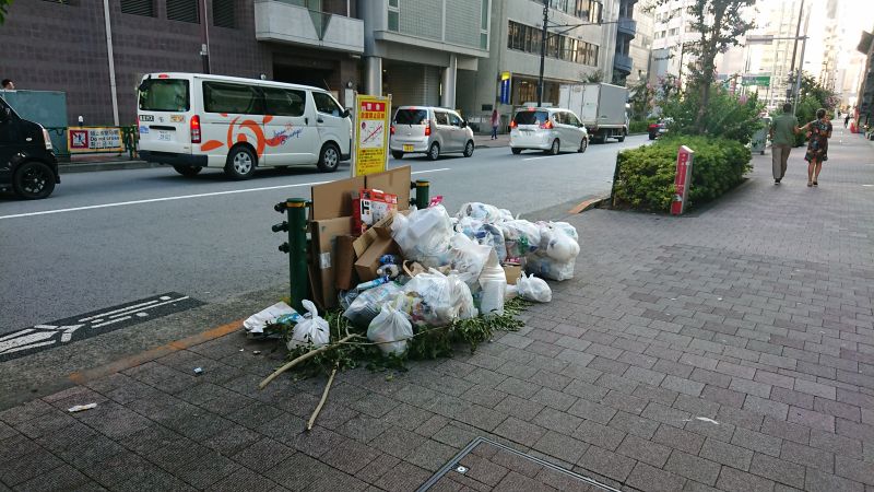 Viewing photos→2024→2024-09-17→002