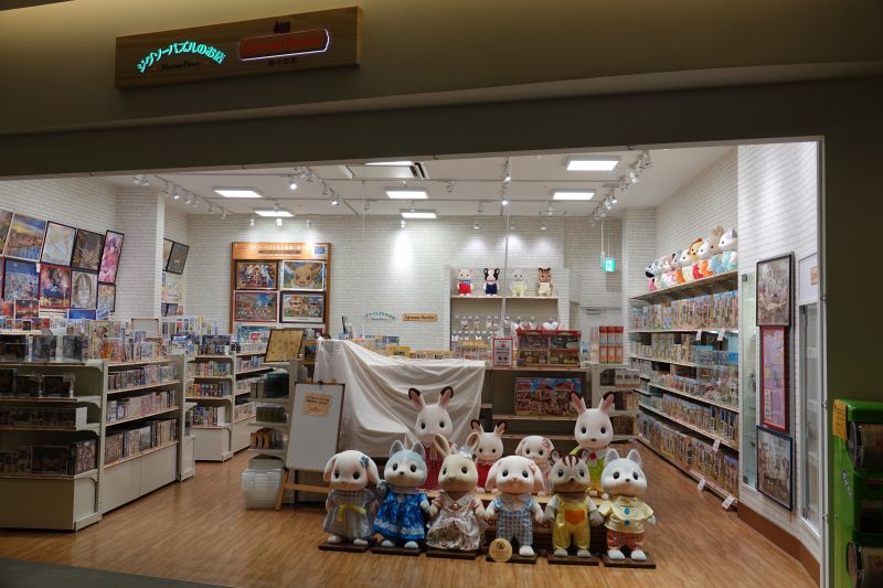 Viewing photos→2024→2024-09-17→013