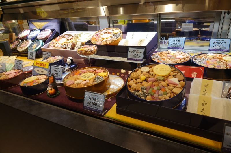 Viewing photos→2024→2024-09-17→064