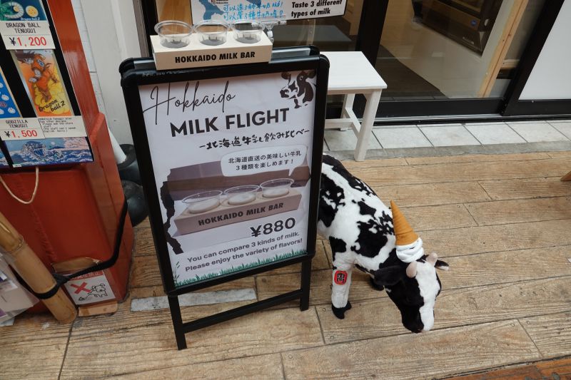 Viewing photos→2024→2024-09-17→066