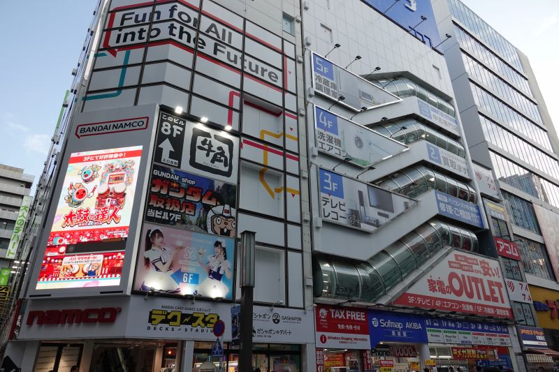 Viewing photos→2024→2024-09-17→073