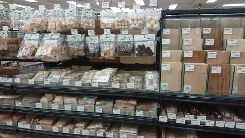 Viewing photos→2024→2024-09-17→076