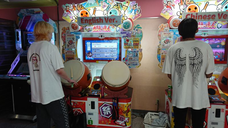 Viewing photos→2024→2024-09-17→091