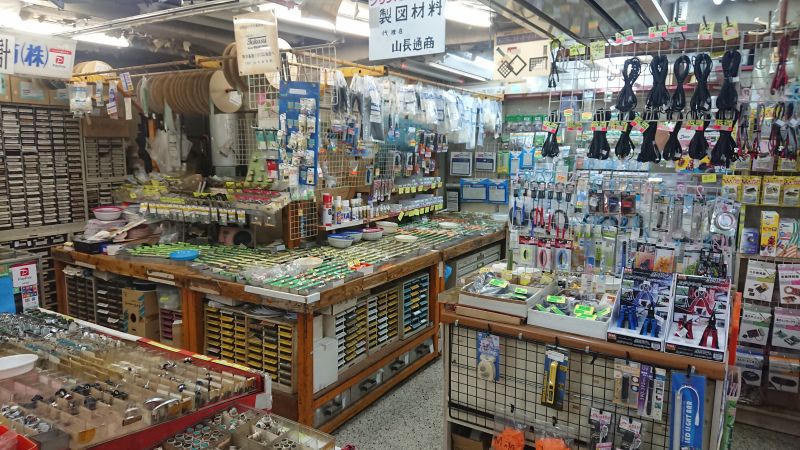 Viewing photos→2024→2024-09-17→096