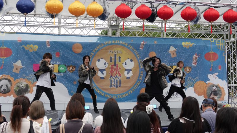 Viewing photos→2024→2024-09-17→108